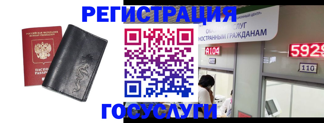 форма 3 в Подольске